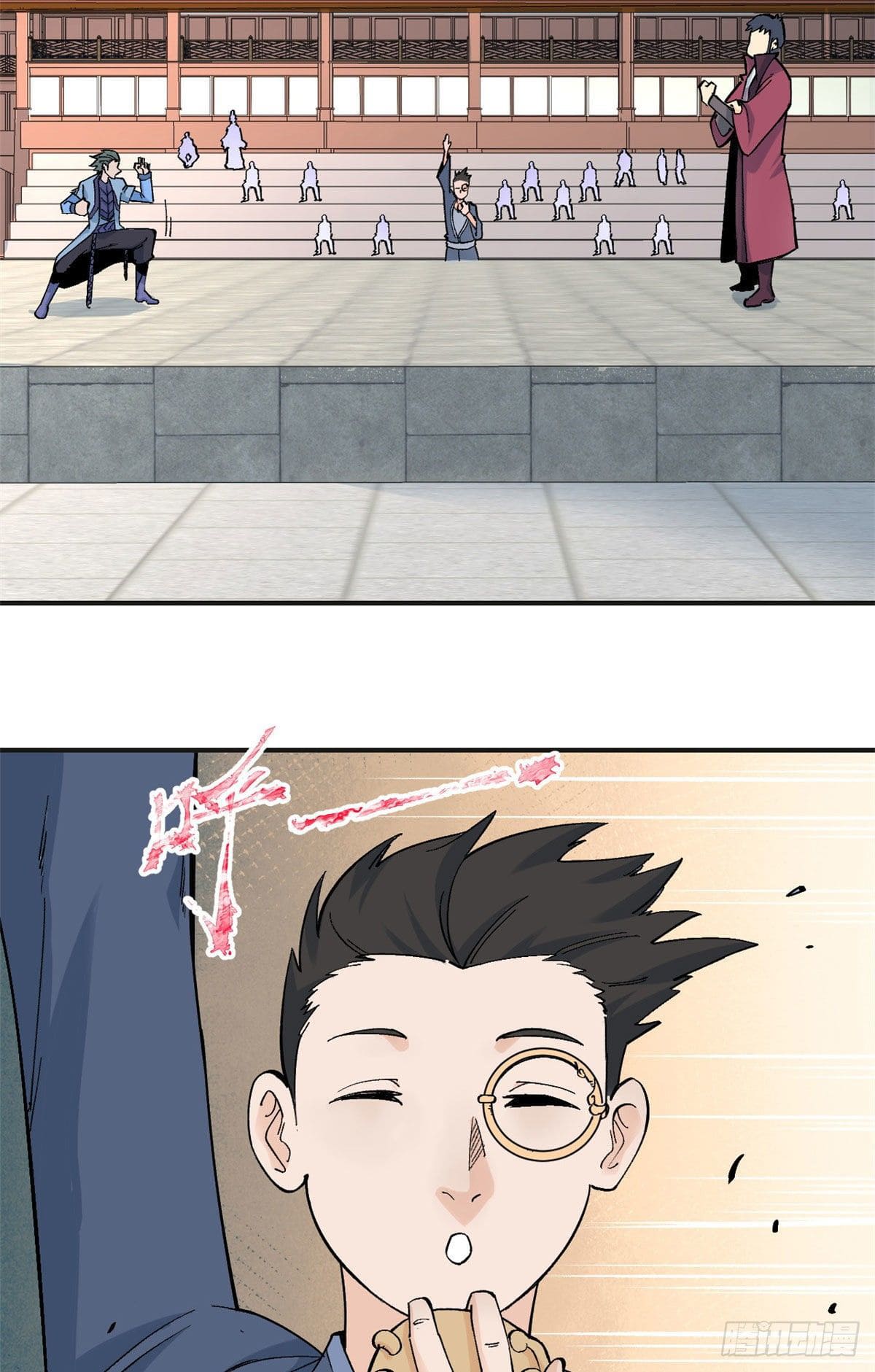 นิกายที่แข็งแกร่งที่สุด (ทันจีน) ตอนที่ 43 หน้า 12