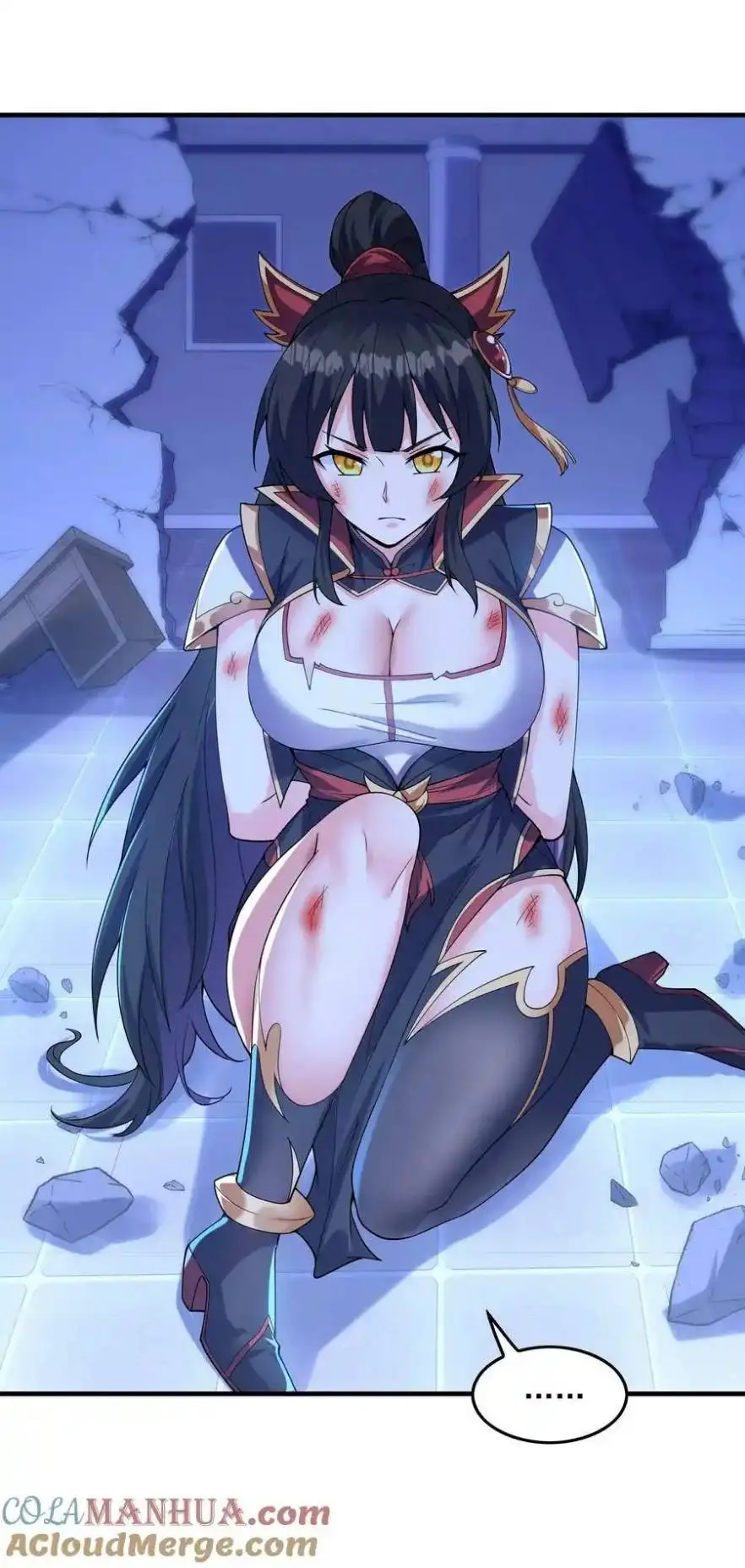 My Harem Is Entirely Female Demon Villains ตอนที่ 96 หน้า 19
