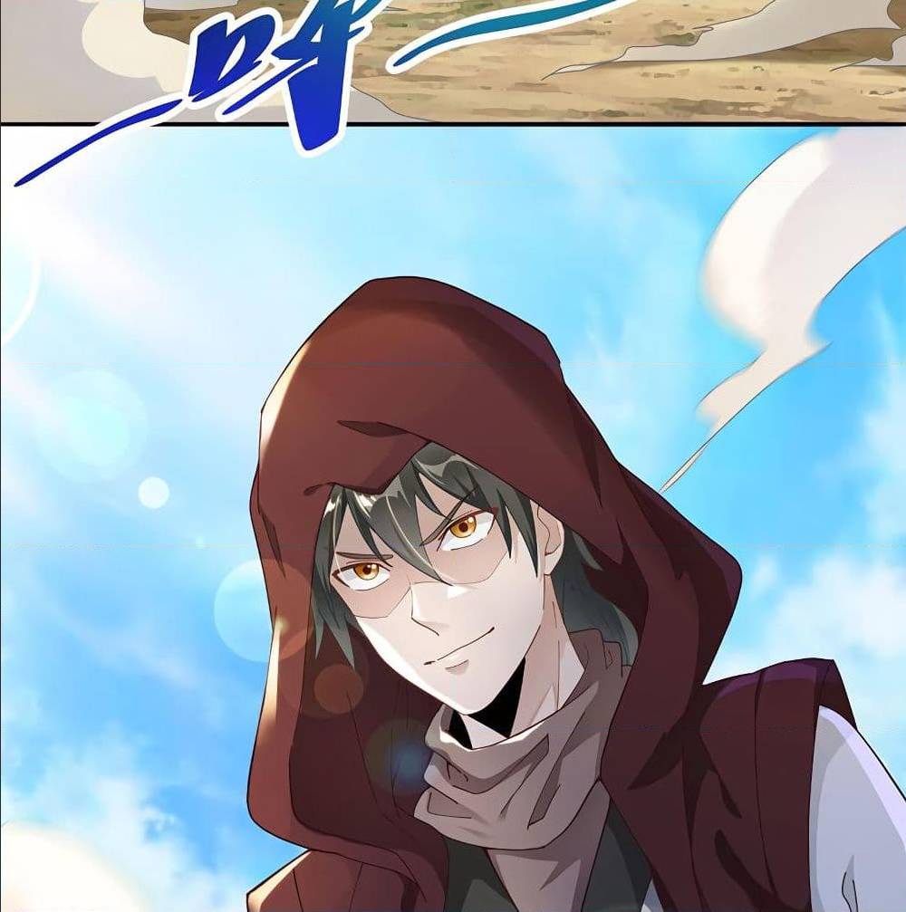 Peerless Martial Arts Everlasting : จักรพรรดินิรันดร์กาล ตอนที่ 21 หน้า 26