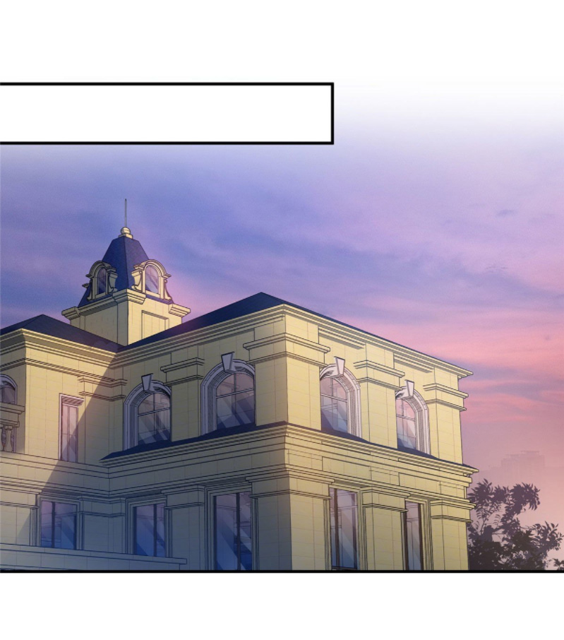 (ชนจีน)Perfect Secret Love The Bad New Wife Is a Little Sweet ตอนที่ 70 หน้า 5