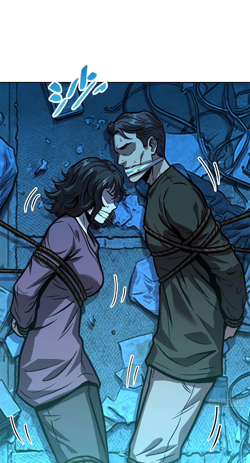 [Emo] Mood Disorder | โรคอารมณ์ คนคลั่งแดนวิปลาส ตอนที่ 39 หน้า 49