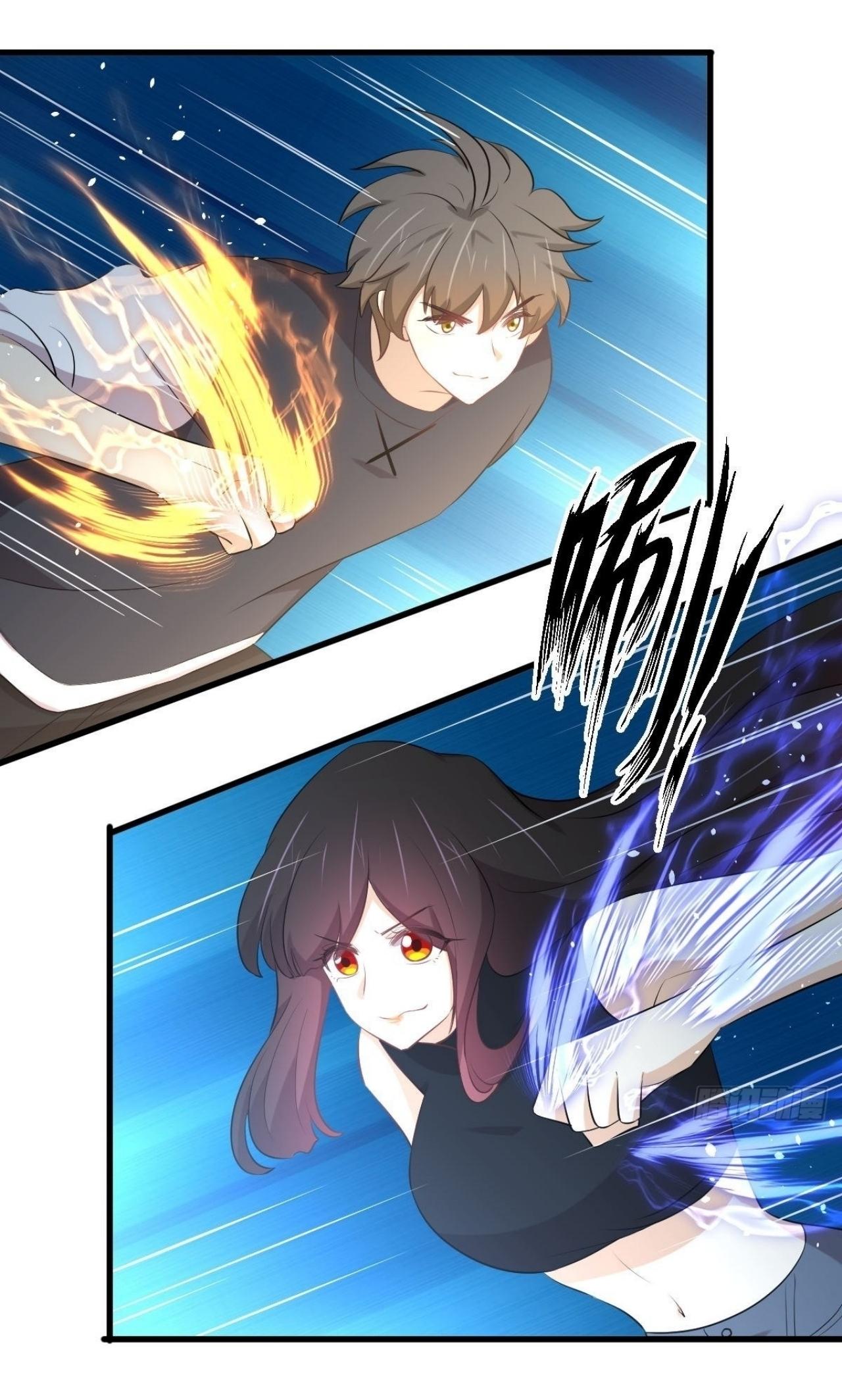 Immortal Swordsman in The Reverse World ข้าเซียนกระบี่ไม่เกาะสตรี ตอนที่ 314 หน้า 43