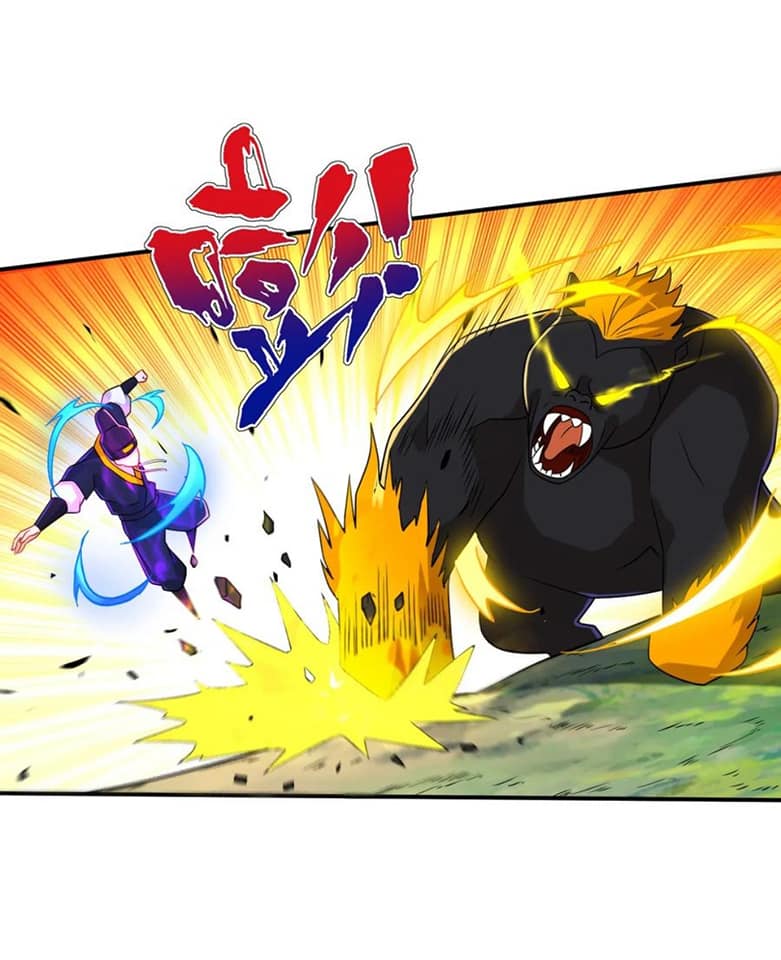 ข้ารับใช้ชั้นหนึ่ง ตอนที่ 96 หน้า 18