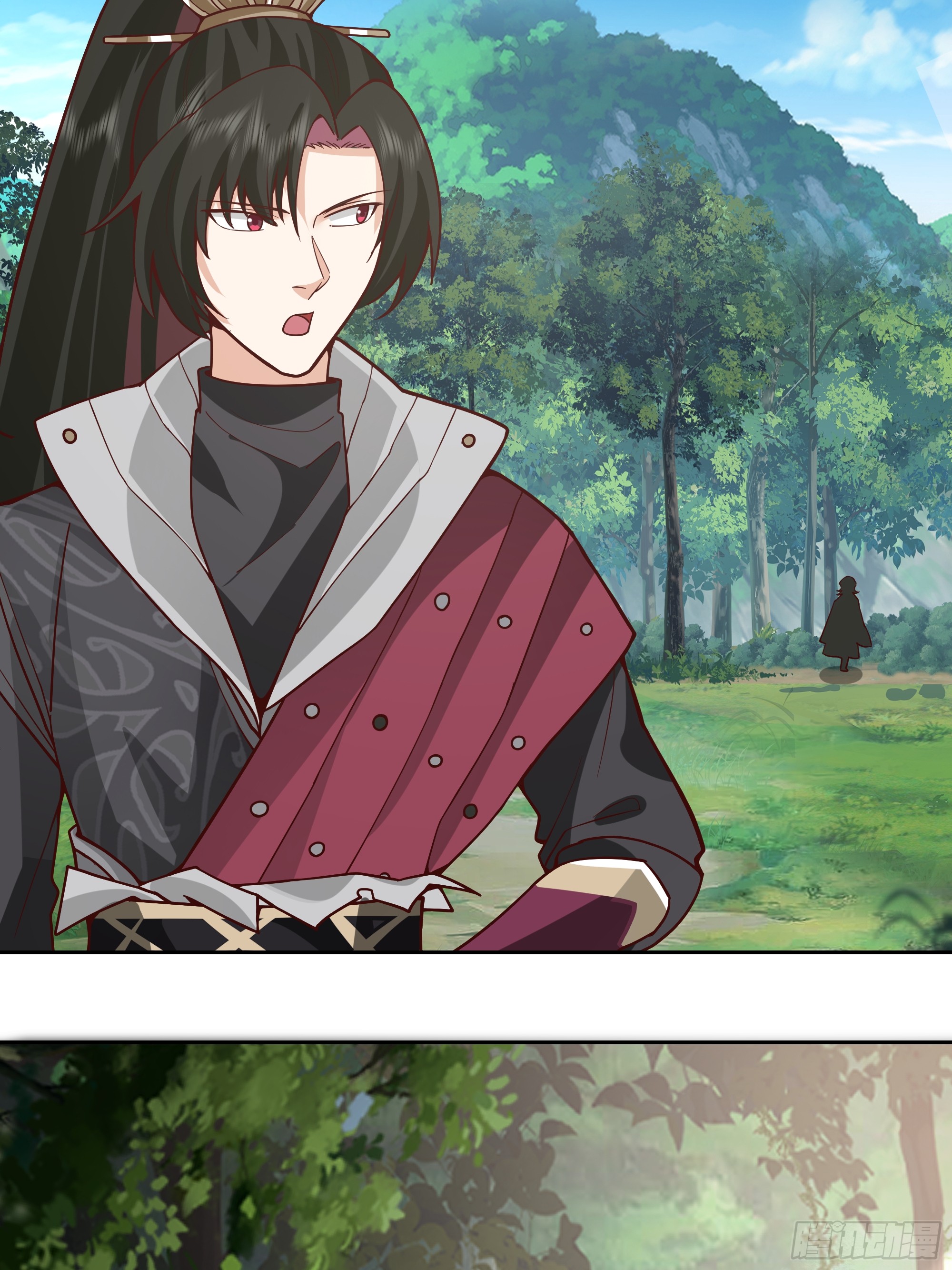 เซียนกระบี่พลังนิวเคลียร์(การ์ตูน) ตอนที่ 7 หน้า 34