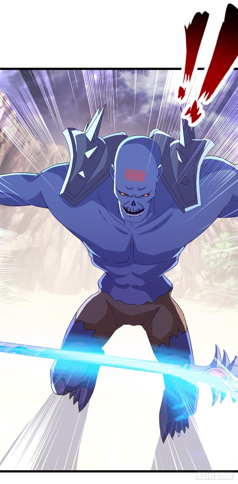 จักรพรรดิวิญญาณศักดิ์สิทธิ์ (ทันจีน) ตอนที่ 145 หน้า 20