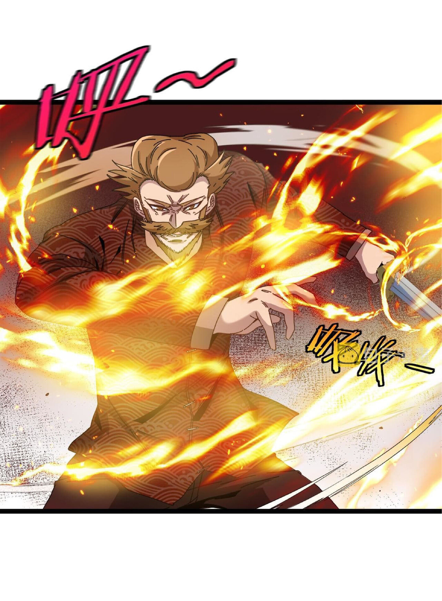 Super god system  ระบบสุดเทพ ตอนที่ 39 หน้า 25