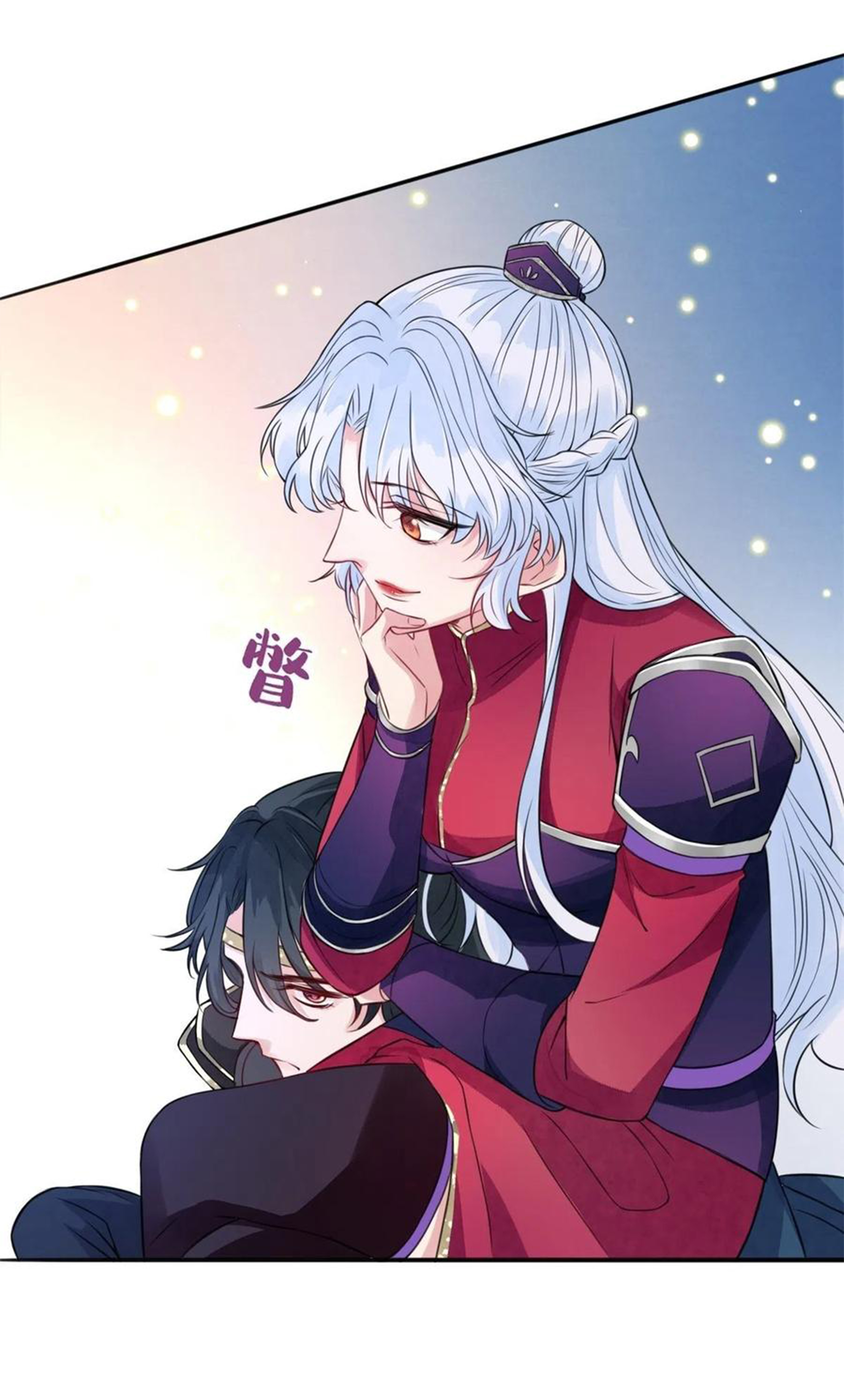 จักรพรรดินีสงคราม เกิดใหม่ในโลกซอมบี้ (Empress of the last days) จบ ตอนที่ 28 หน้า 25