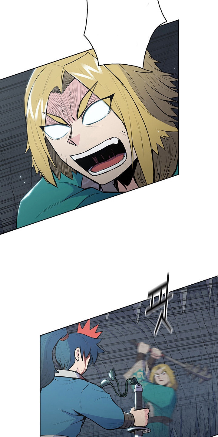 The God Of War ตอนที่ 17 หน้า 32