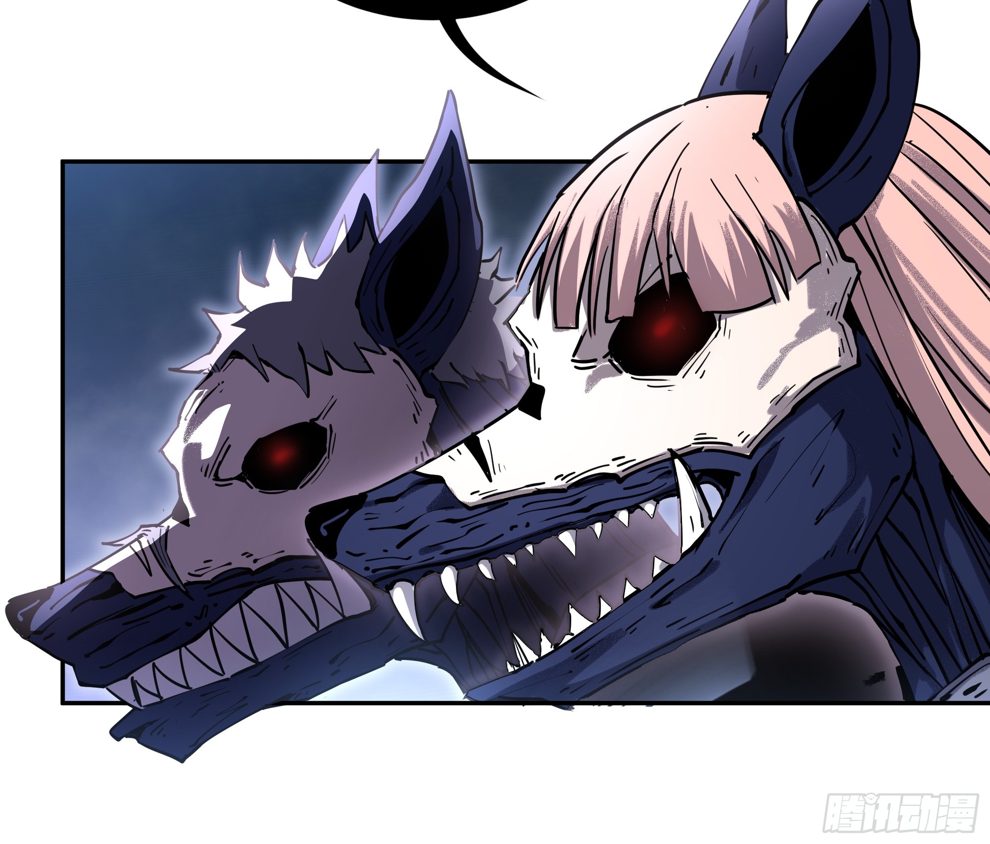 ข้าทำสัญญากับตัวเอง - I Contract Myself ตอนที่ 13 หน้า 46