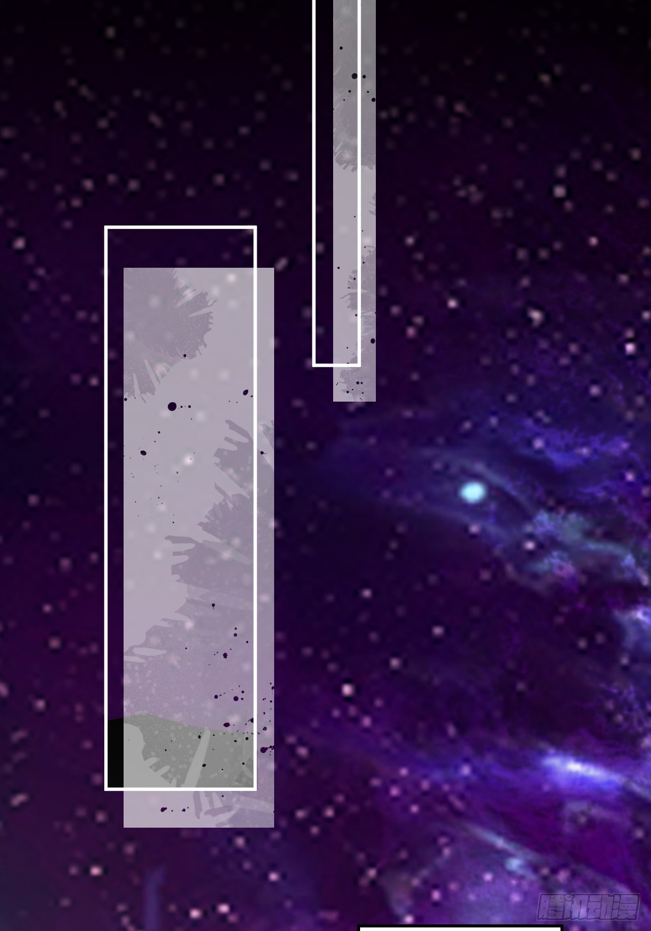 เกิดใหม่เป็นราชาแห่งวงการบันเทิง ตอนที่ 1 หน้า 19