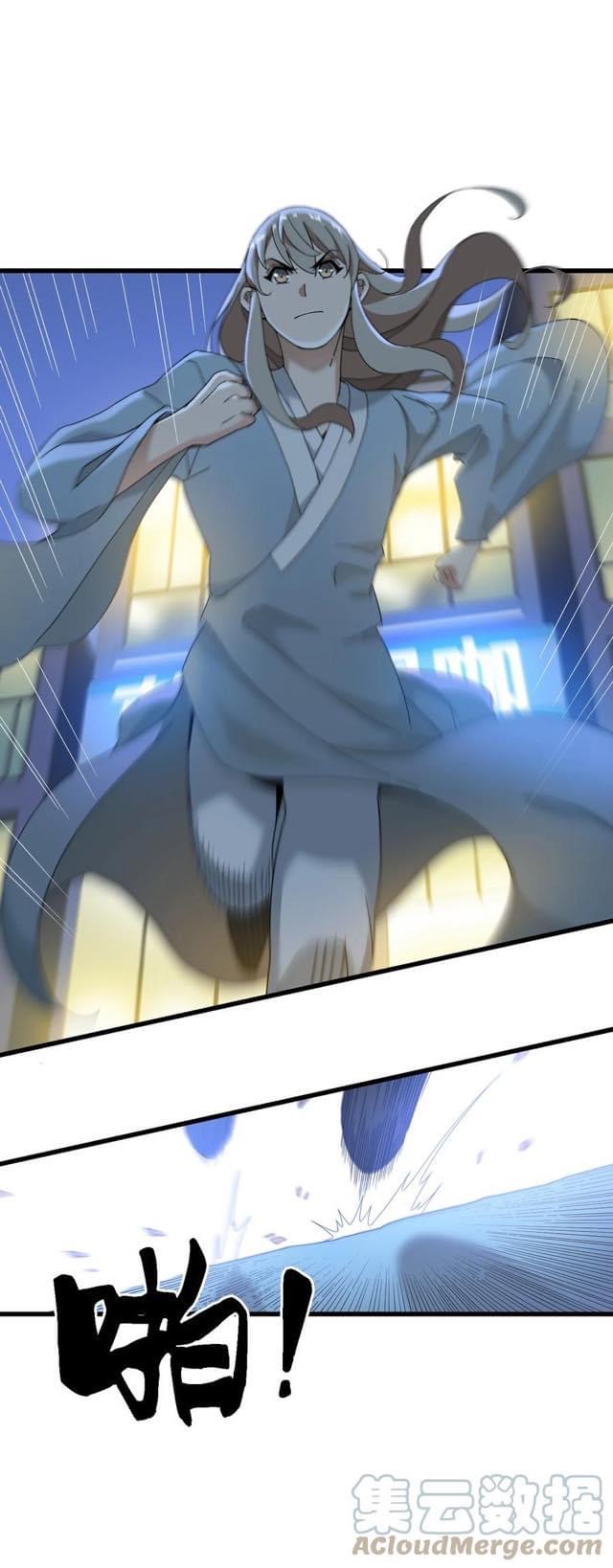 Immortal god of the world (เทพเซียนอมตะเเห่งนคร) ตอนที่ 3 หน้า 61