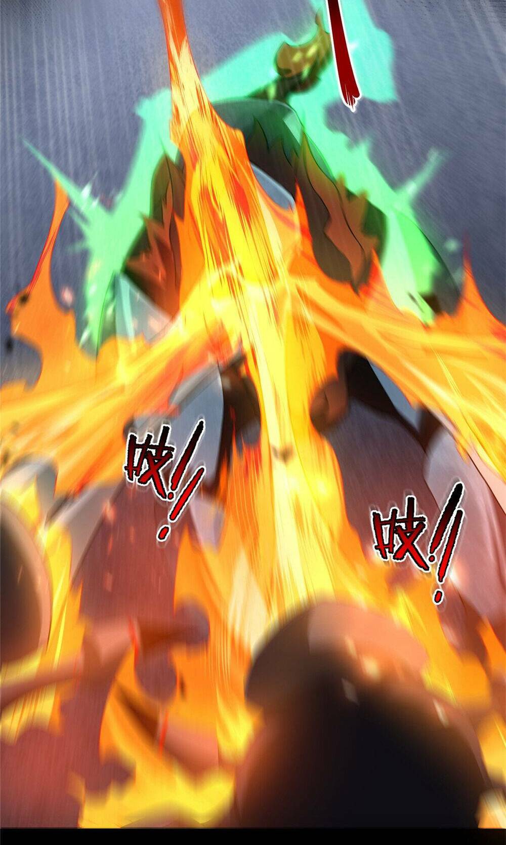 วิวัฒนาการอสูรสัตว์เลี้ยง ตอนที่ 19 หน้า 24