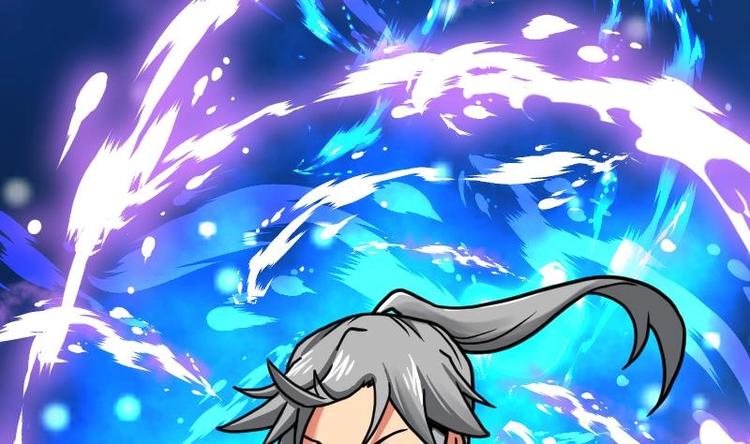 Peerless sword god เทพกระบี่ไรเทียมทาน ตอนที่ 20 หน้า 32