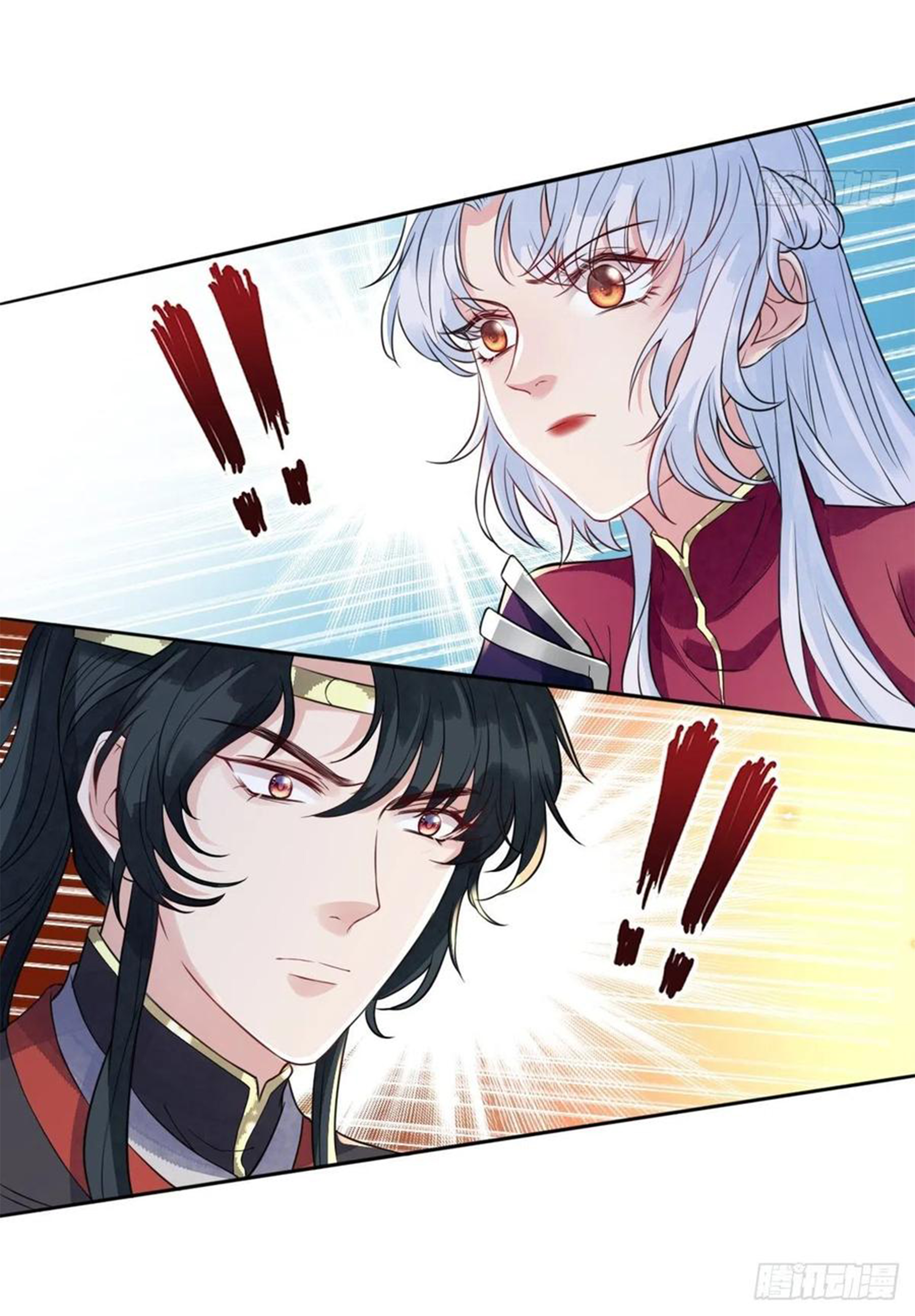 จักรพรรดินีสงคราม เกิดใหม่ในโลกซอมบี้ (Empress of the last days) จบ ตอนที่ 22 หน้า 3