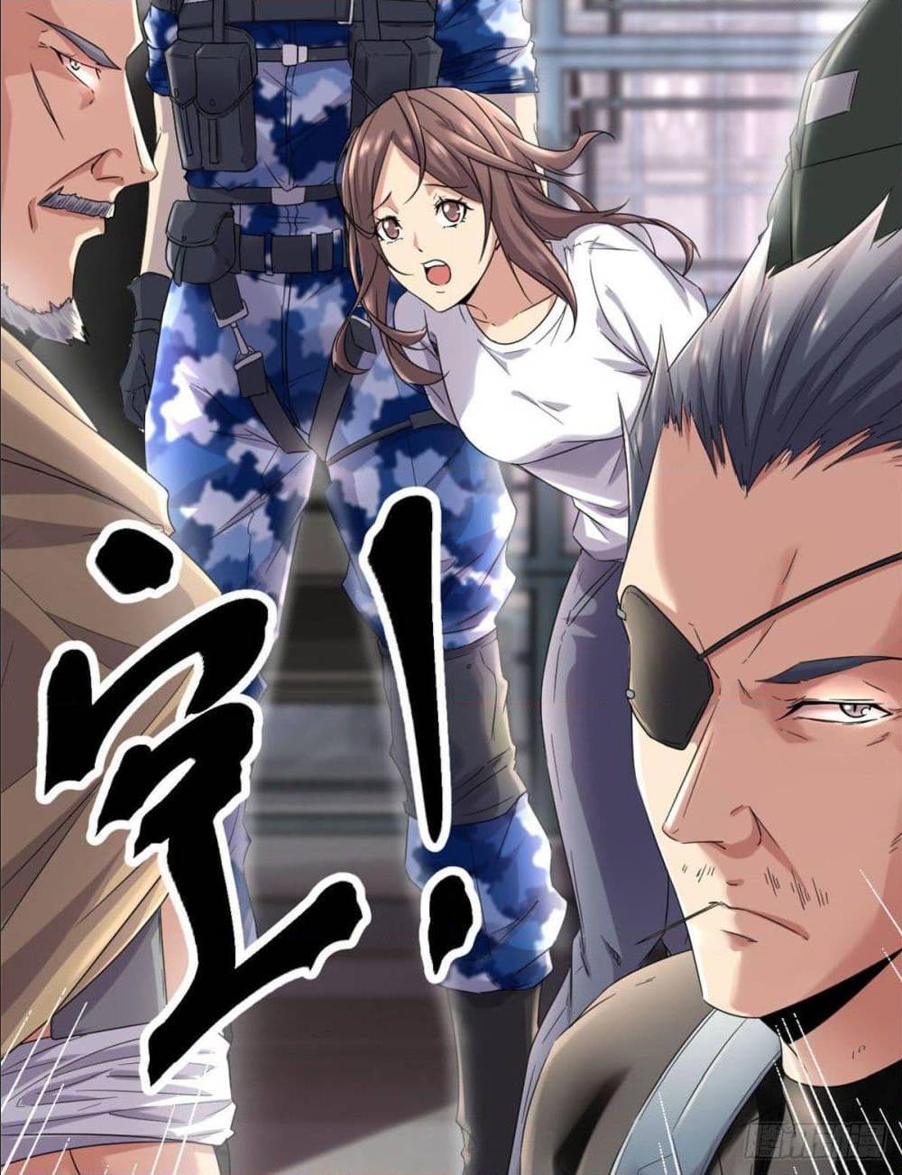 Shadow Hack ตอนที่ 1 หน้า 65