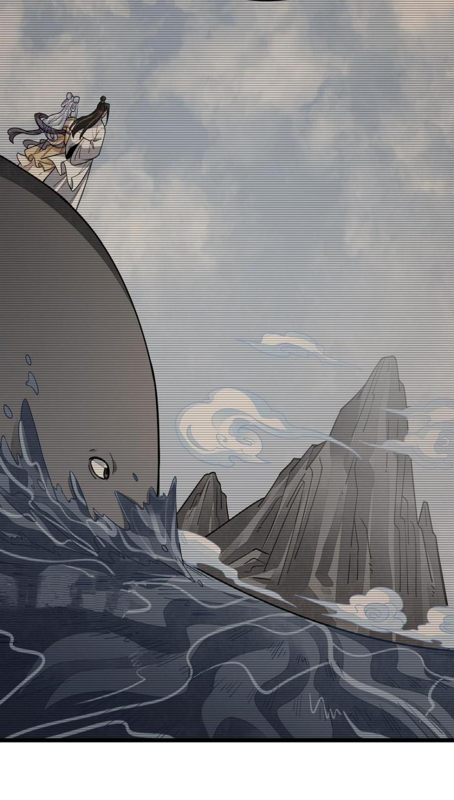 Lan Ke Qi Yuan ตอนที่ 186 หน้า 9