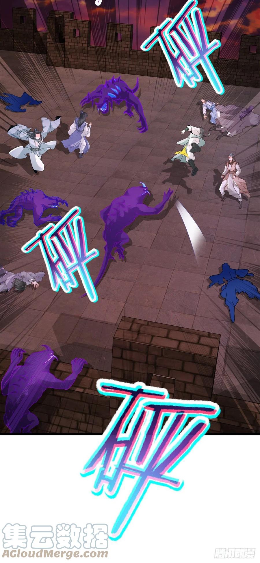 จักรพรรดิวิญญาณศักดิ์สิทธิ์ (ทันจีน) ตอนที่ 213 หน้า 25