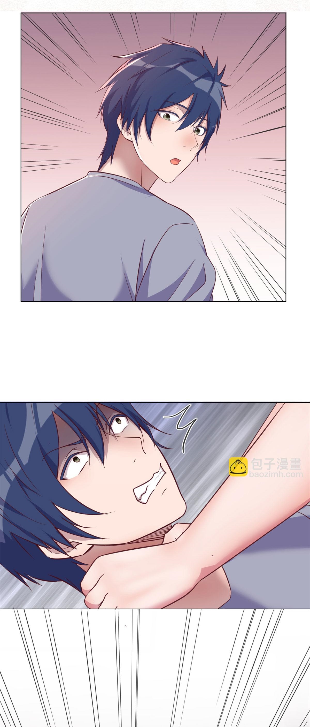 พี่สาวอยากเล่นคุณ ตอนที่ 129 หน้า 22