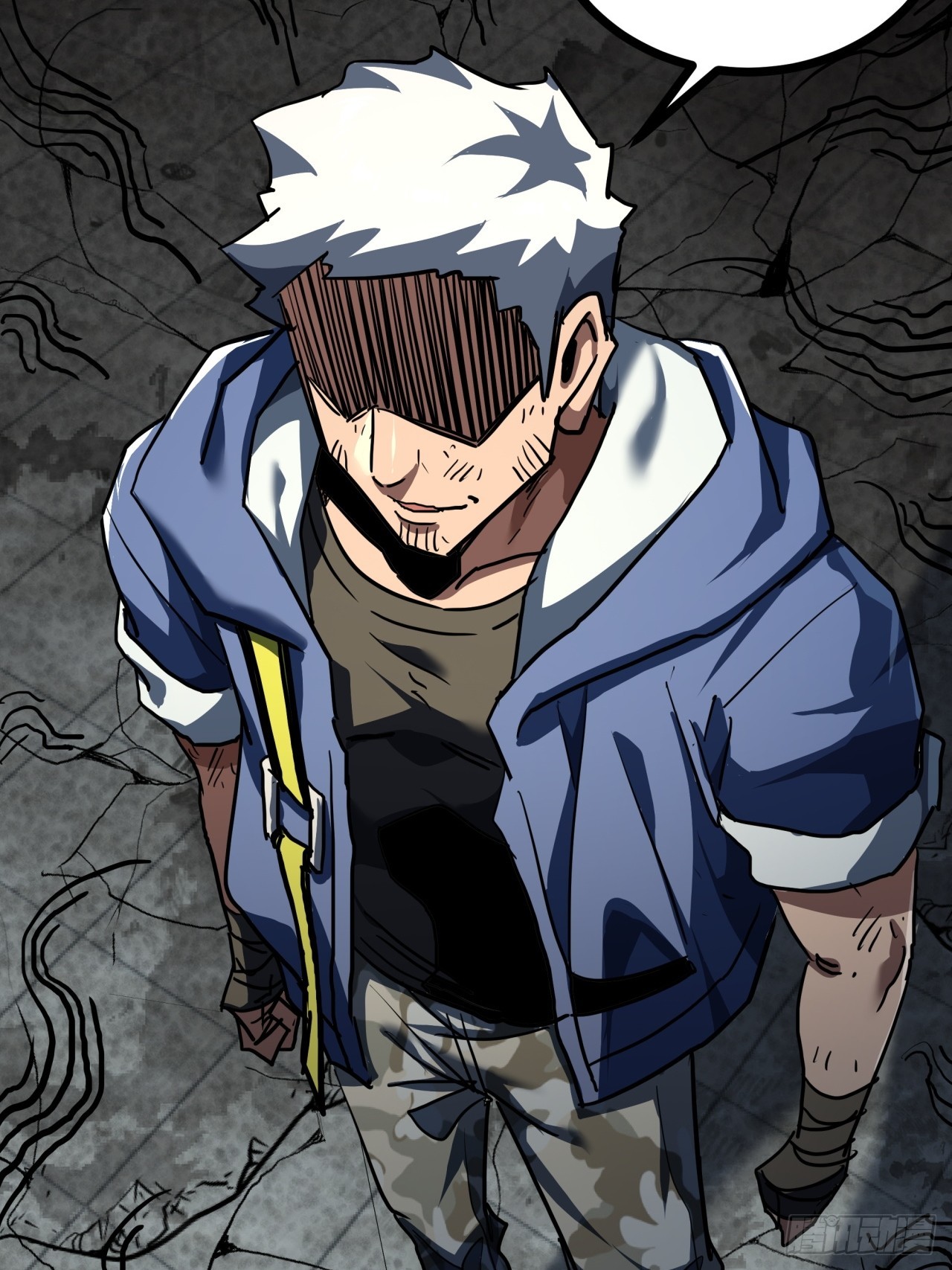 ผมโหดที่สุดในเกมนี้นะครับ ตอนที่ 23 หน้า 48