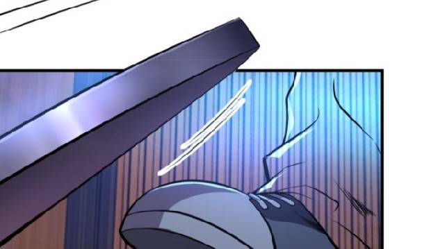 การกลับมาของราชาปีศาจ ตอนที่ 5 หน้า 47