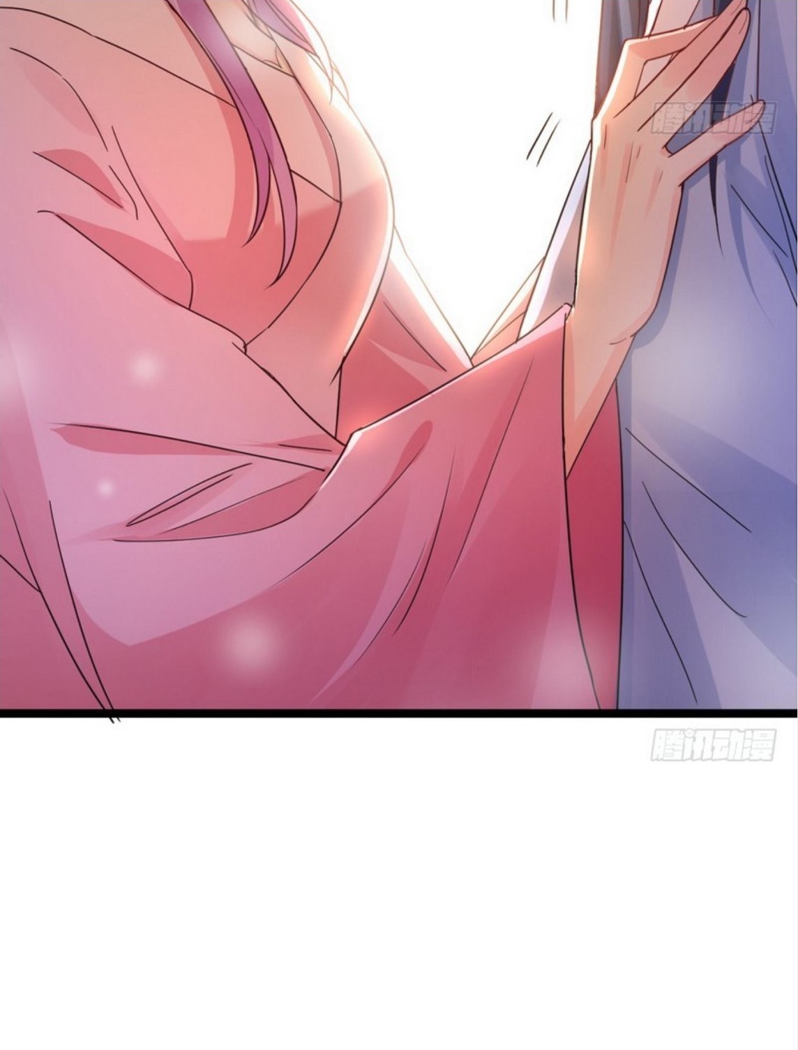 จักรพรรดิผู้ชั่วร้าย เซี่ยหยาง ตอนที่ 1 หน้า 59