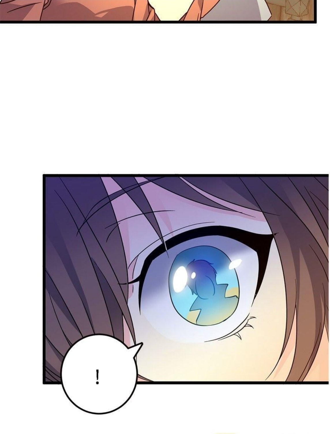 หลู่ชู่  ราชันนักกวนประสาท ตอนที่ 2 หน้า 8