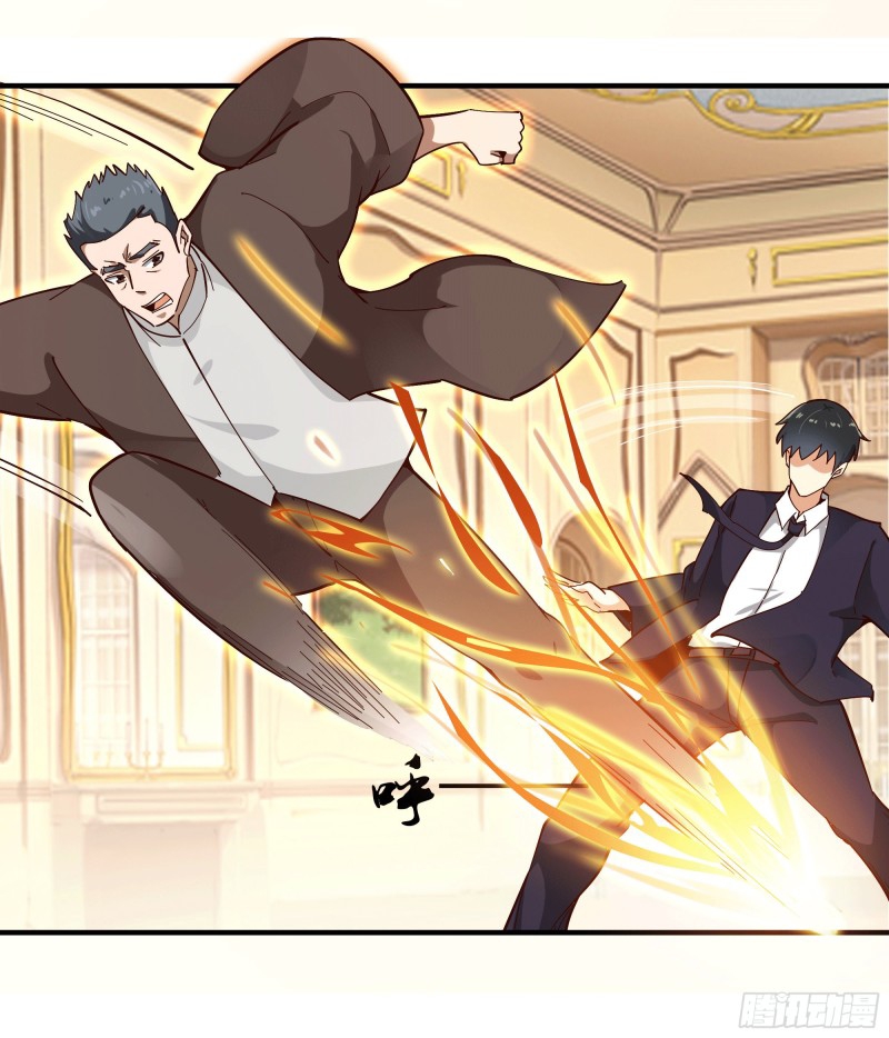 Rebirth City Deity - การเกิดใหม่ของเทพเซียนแห่งนคร ตอนที่ 36 หน้า 9