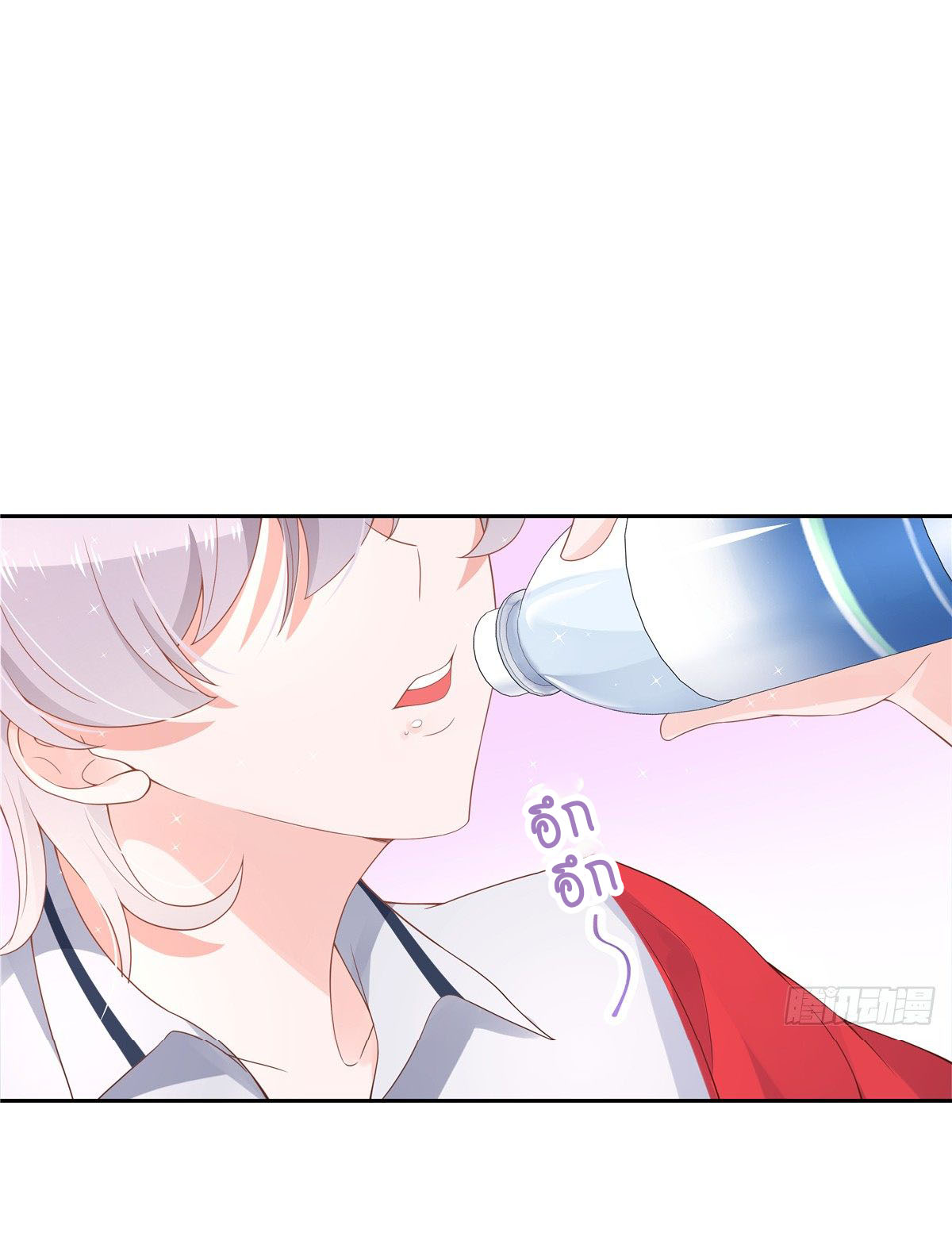 เจ้าชายโรงเรียนแห่งชาติเป็นเด็กผู้หญิง ตอนที่ 54 หน้า 5