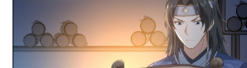 หนังสือปราบปีศาจ ตอนที่ 4 หน้า 74