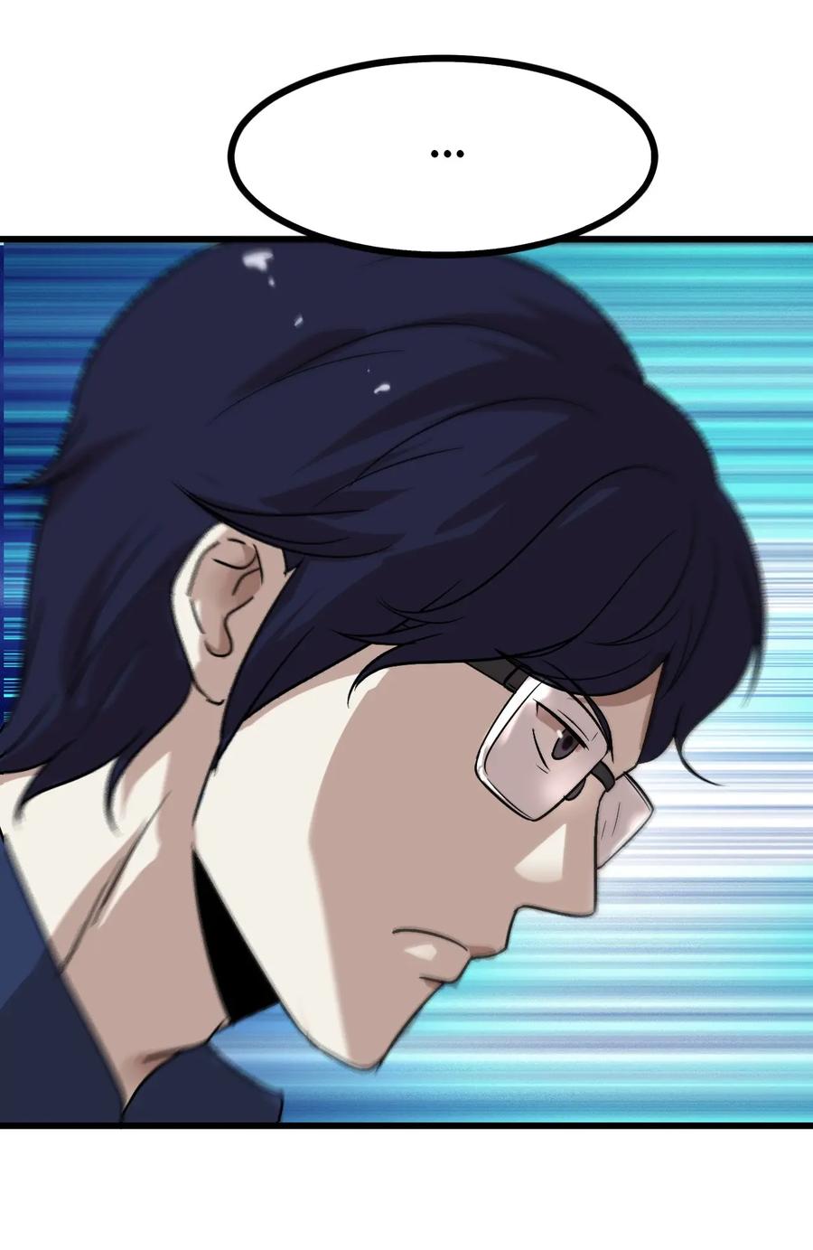 หัวหน้ามาเฟียกลับมาอายุ 16 อีกครั้ง ตอนที่ 17 หน้า 37