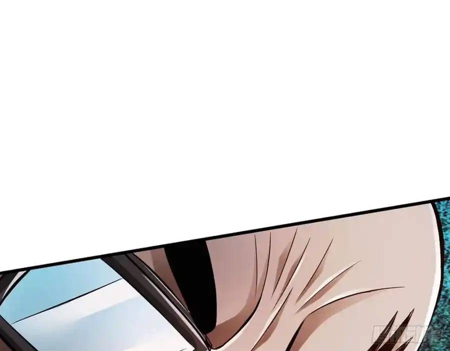 The Strongest Death System ตอนที่ 14 หน้า 31