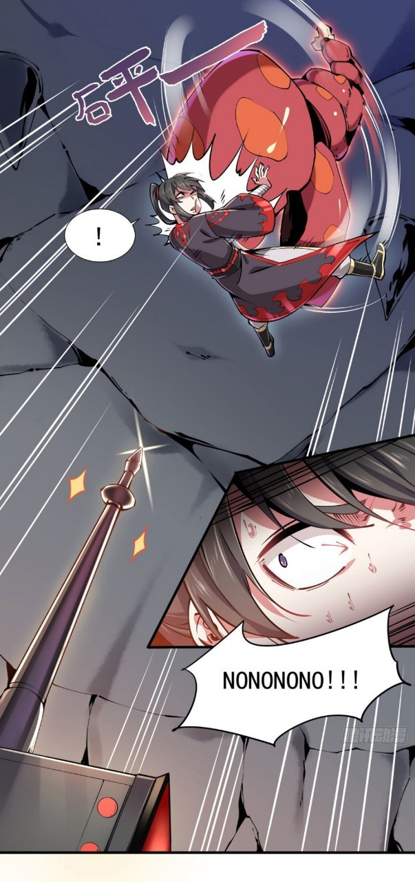 ฮาเร็มพระเอกเทพค้อนสายฟ้า ตอนที่ 1 หน้า 23