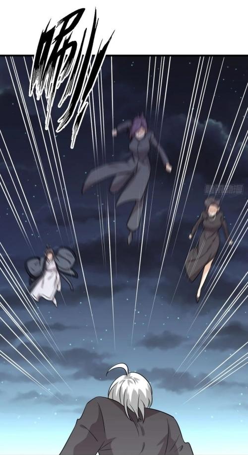 Immortal Swordsman in The Reverse World ข้าเซียนกระบี่ไม่เกาะสตรี ตอนที่ 136 หน้า 17