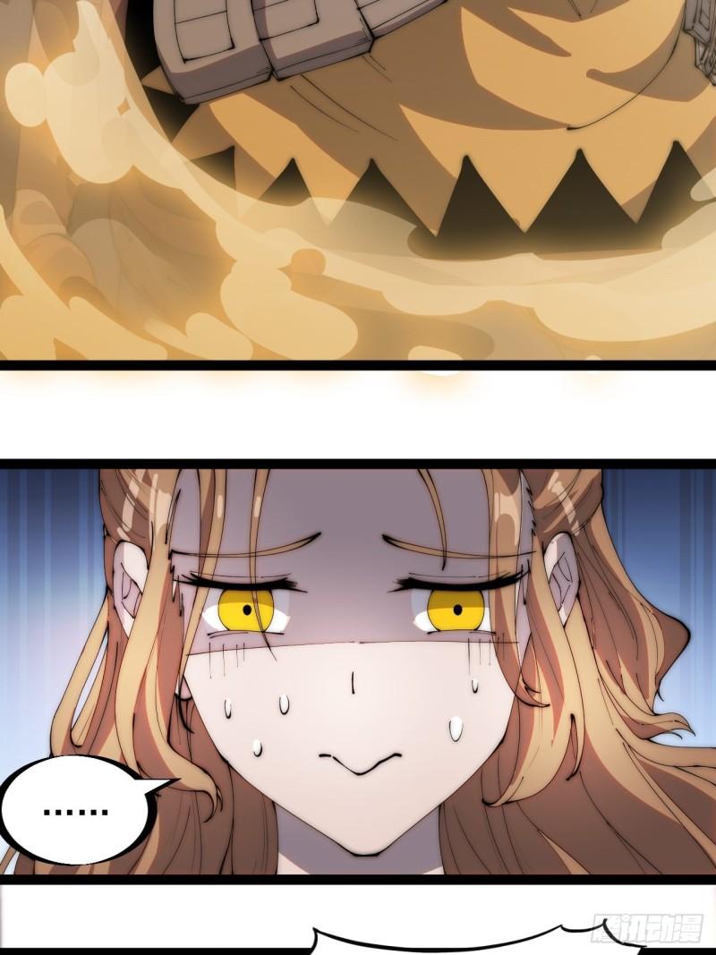 Starting a Mountain ตอนที่ 303 หน้า 21