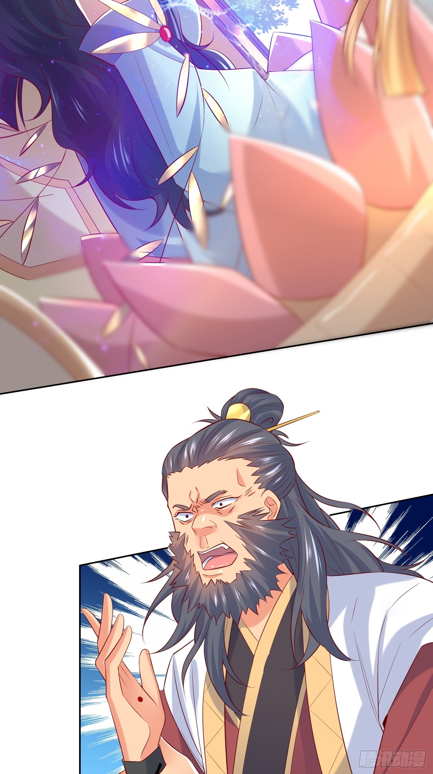 Becoming A God By Teaching Six Sisters - ข้ามีพี่สาวสุดแกร่งทั้งหกที่หาใครเทียบได้ ตอนที่ 7 หน้า 29