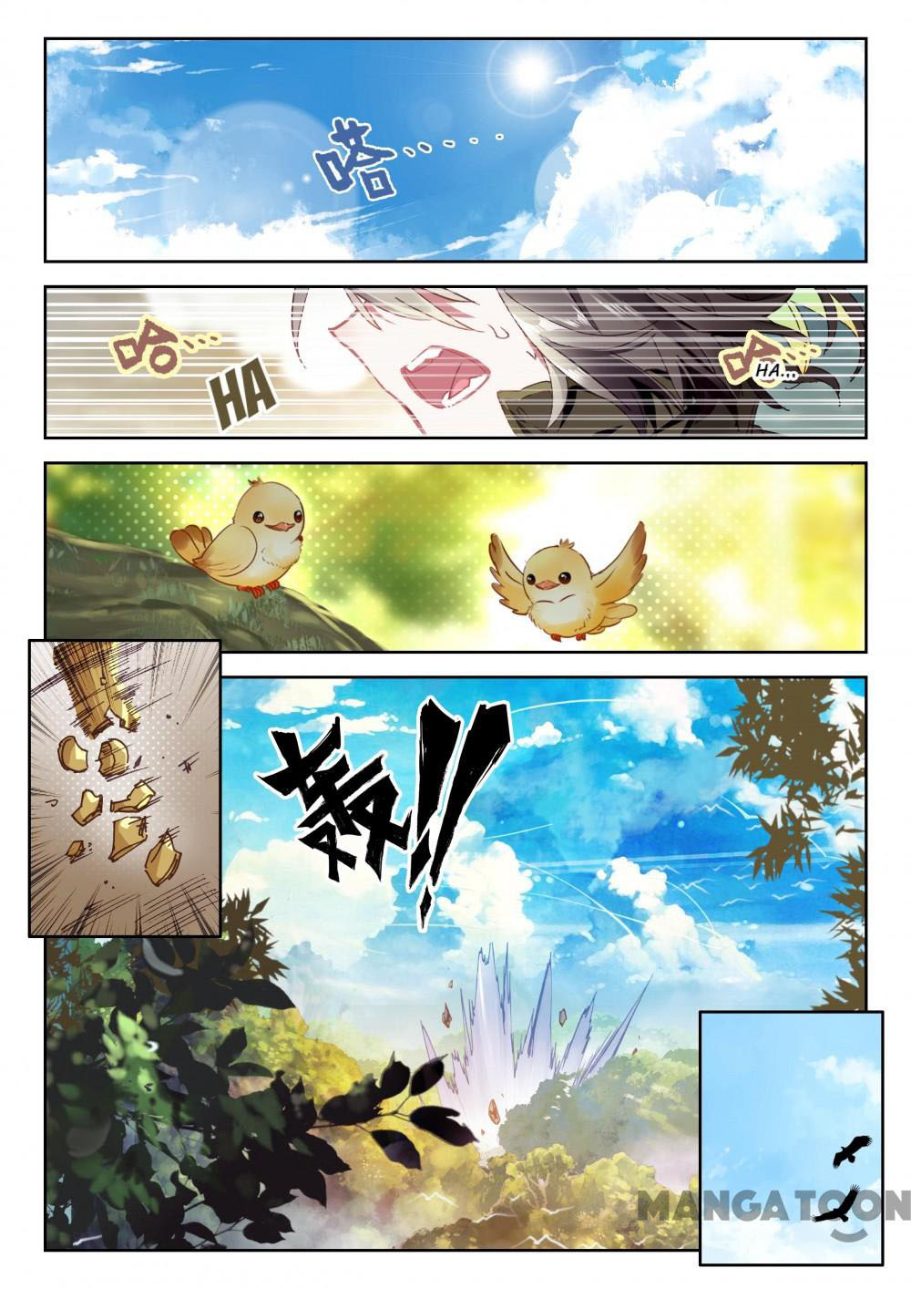 The Great Deity ตอนที่ 44 หน้า 5