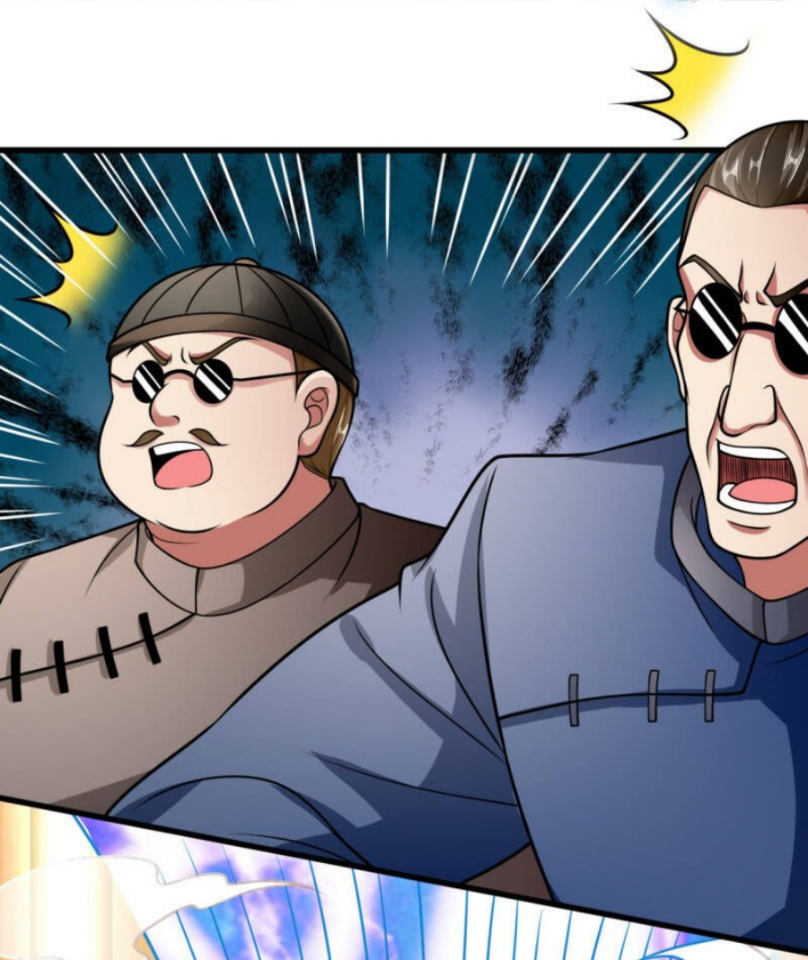 นครเซียนแห่งผู้ต่อต้านสวรรค์ ตอนที่ 194 หน้า 11