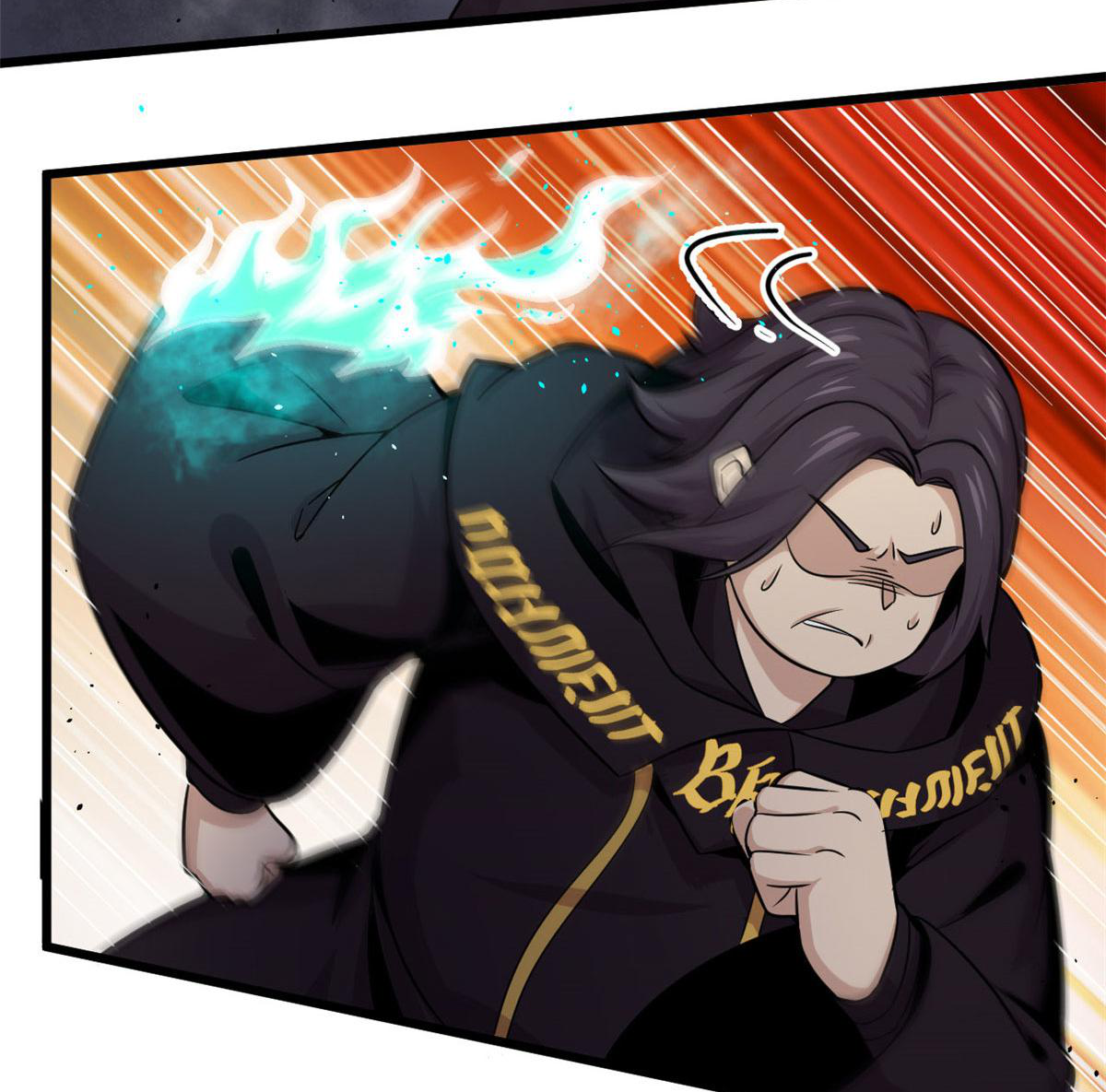 ยอดเซียนสัตว์วิญญาณ ตอนที่ 25 หน้า 39