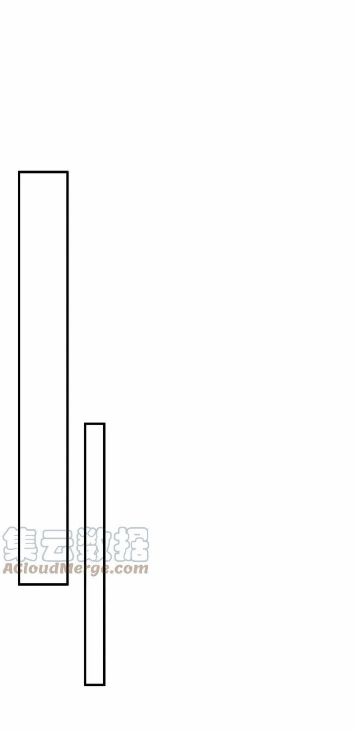 ข้าถูกอัญเชิญมาเพื่อช่วยจักรพรรดินี (ยังไม่ชนฉบับ) ตอนที่ 18 หน้า 25