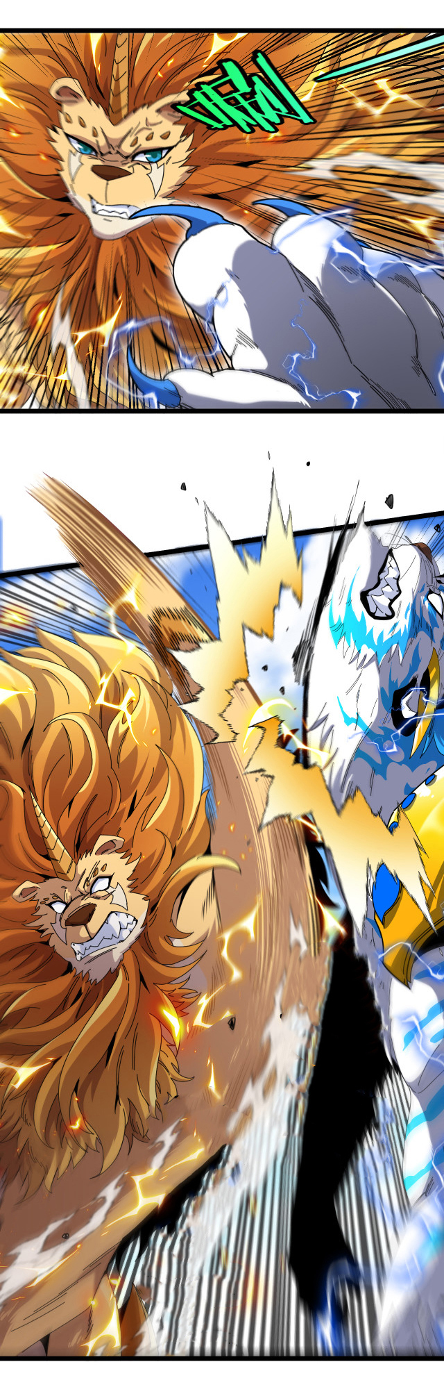 Reincarnated as the King of Beasts ตอนที่ 19 หน้า 2