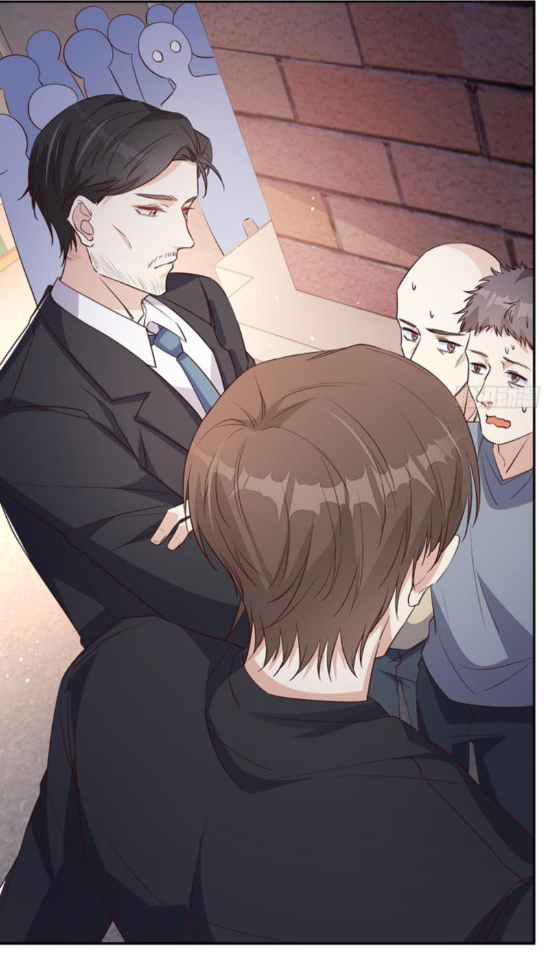 ปีศาจจิ้งจอกของฉันวันนี้ก็ยังเป็นเด็กดี? ตอนที่ 3 หน้า 8