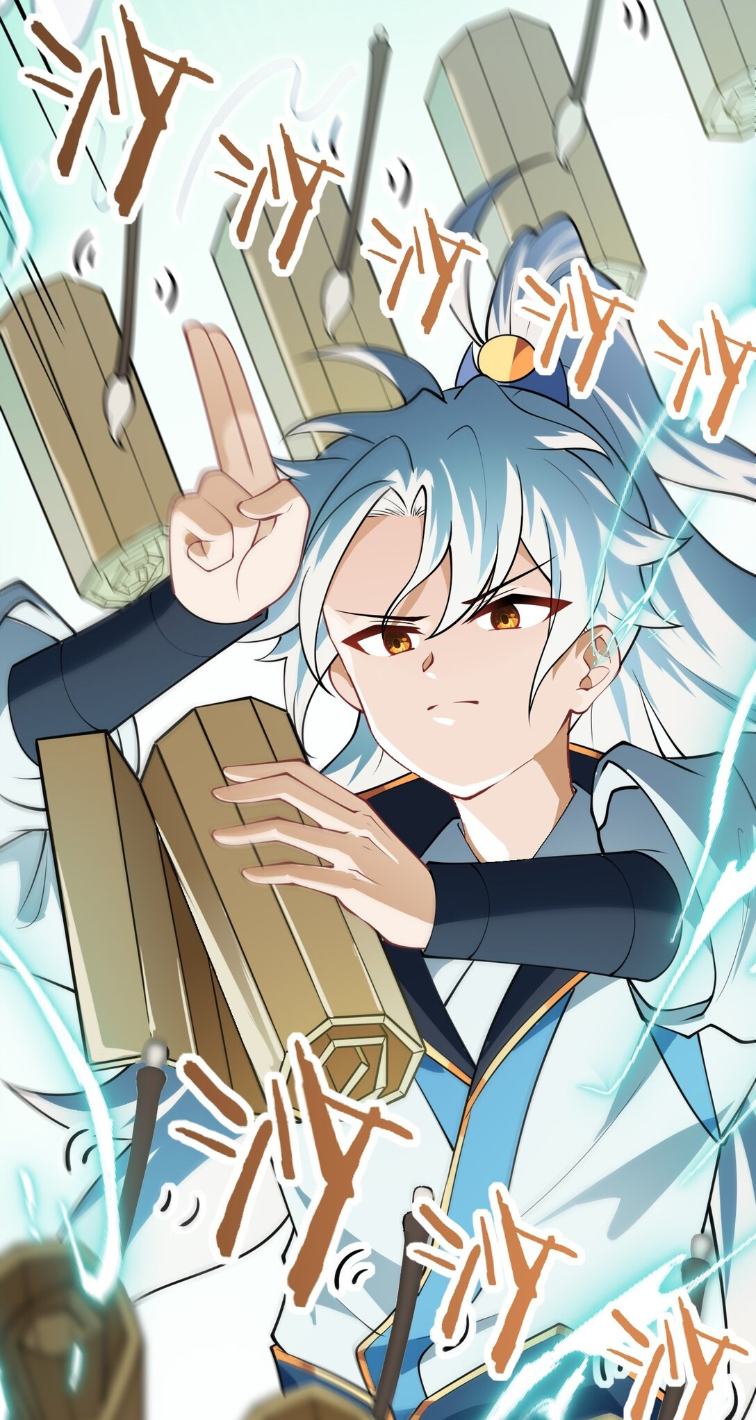 ด้วยโลกแห่งการฝึกตน เหล่าเซียนจึงอยู่ยงคงกระพันในใต้หล้า ตอนที่ 6 หน้า 56