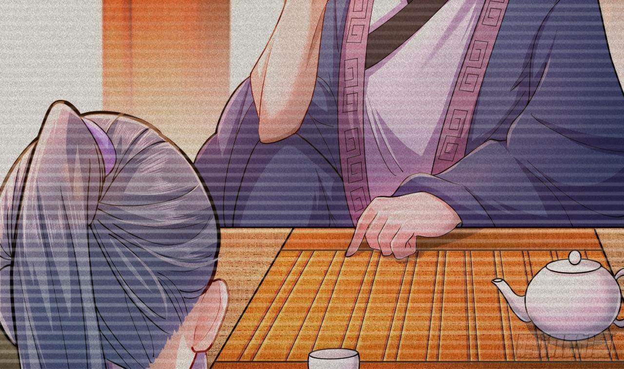 อยู่ดีๆโลกของผมก็เต็มไปด้วยสิ่งลึกลับ ตอนที่ 19 หน้า 10