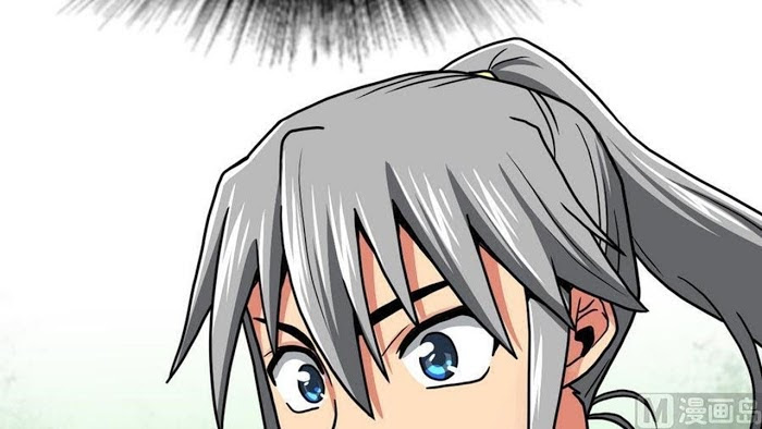 Peerless sword god เทพกระบี่ไรเทียมทาน ตอนที่ 14 หน้า 77