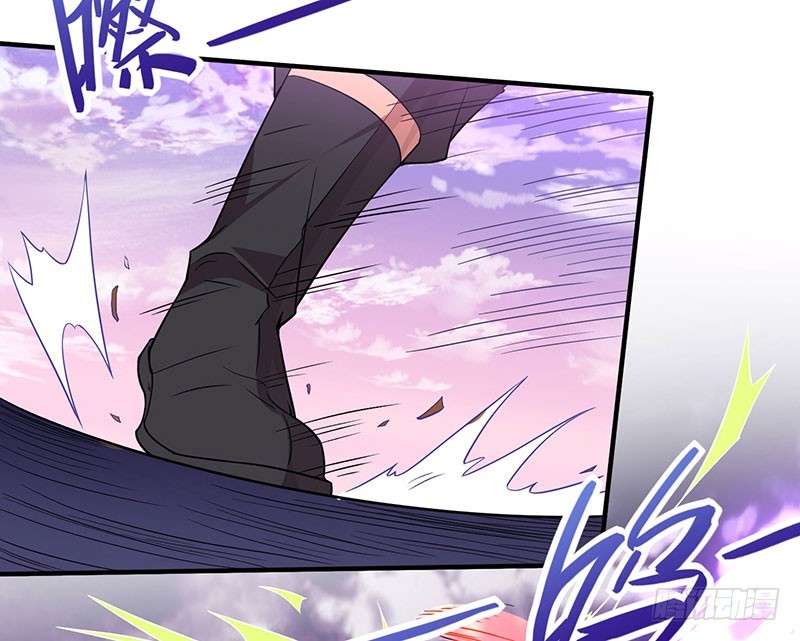 การกลับมาของจักพรรดิ์ ตอนที่ 64 หน้า 29