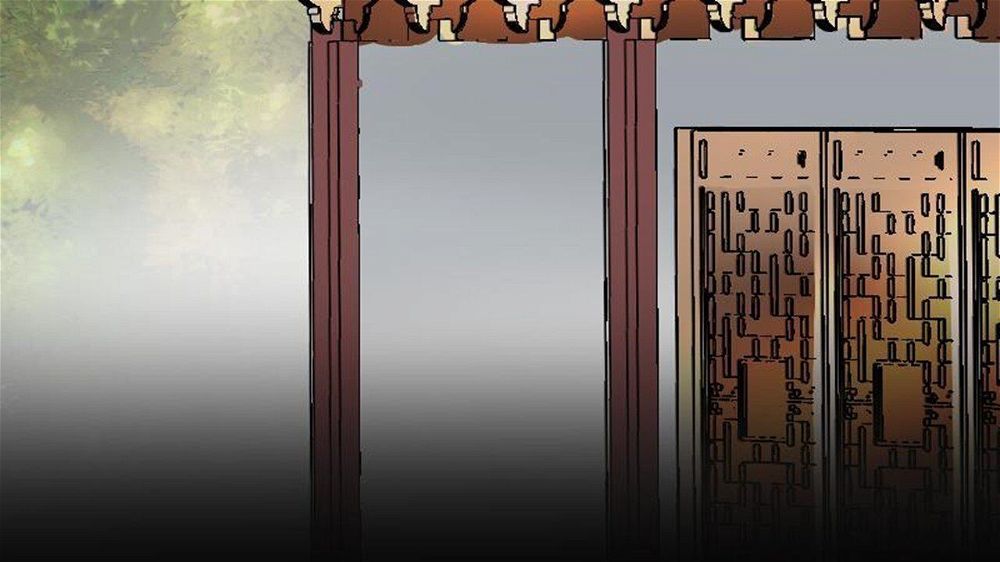 Peerless sword god เทพกระบี่ไรเทียมทาน ตอนที่ 29 หน้า 26