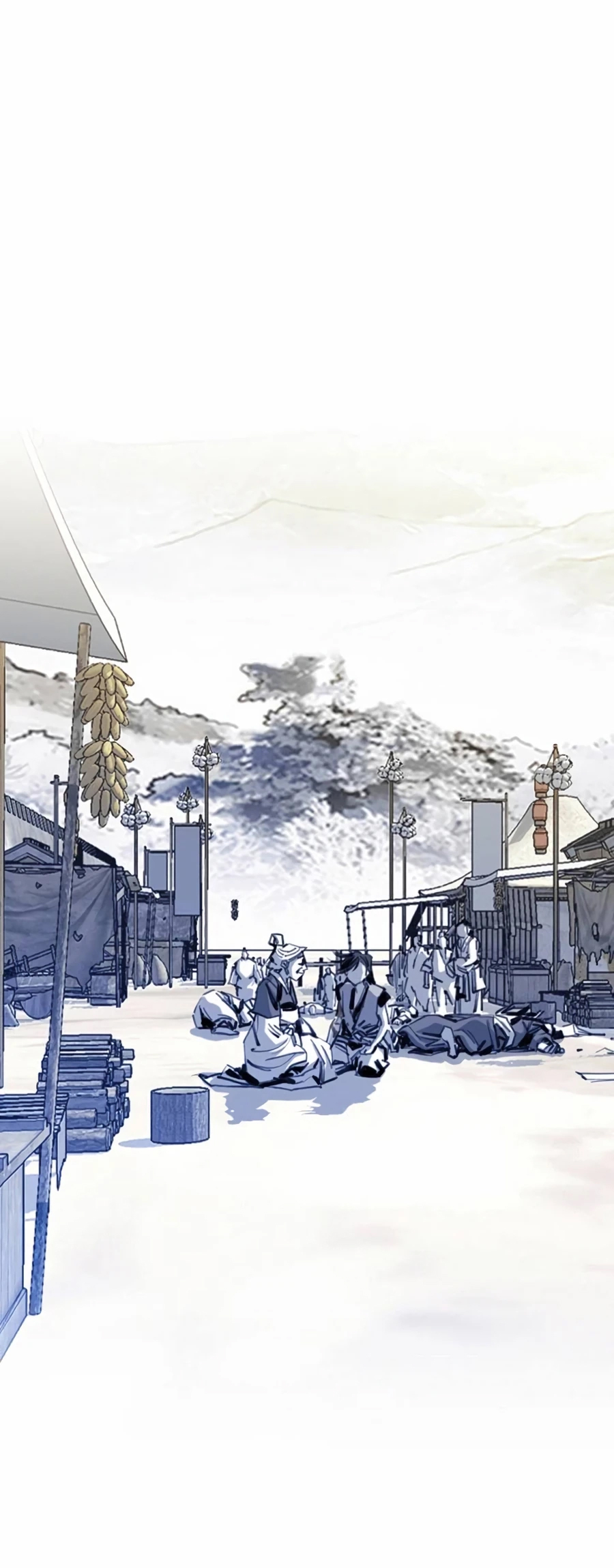 เส้นทางสู่สวรรค์ ตอนที่ 14 หน้า 14