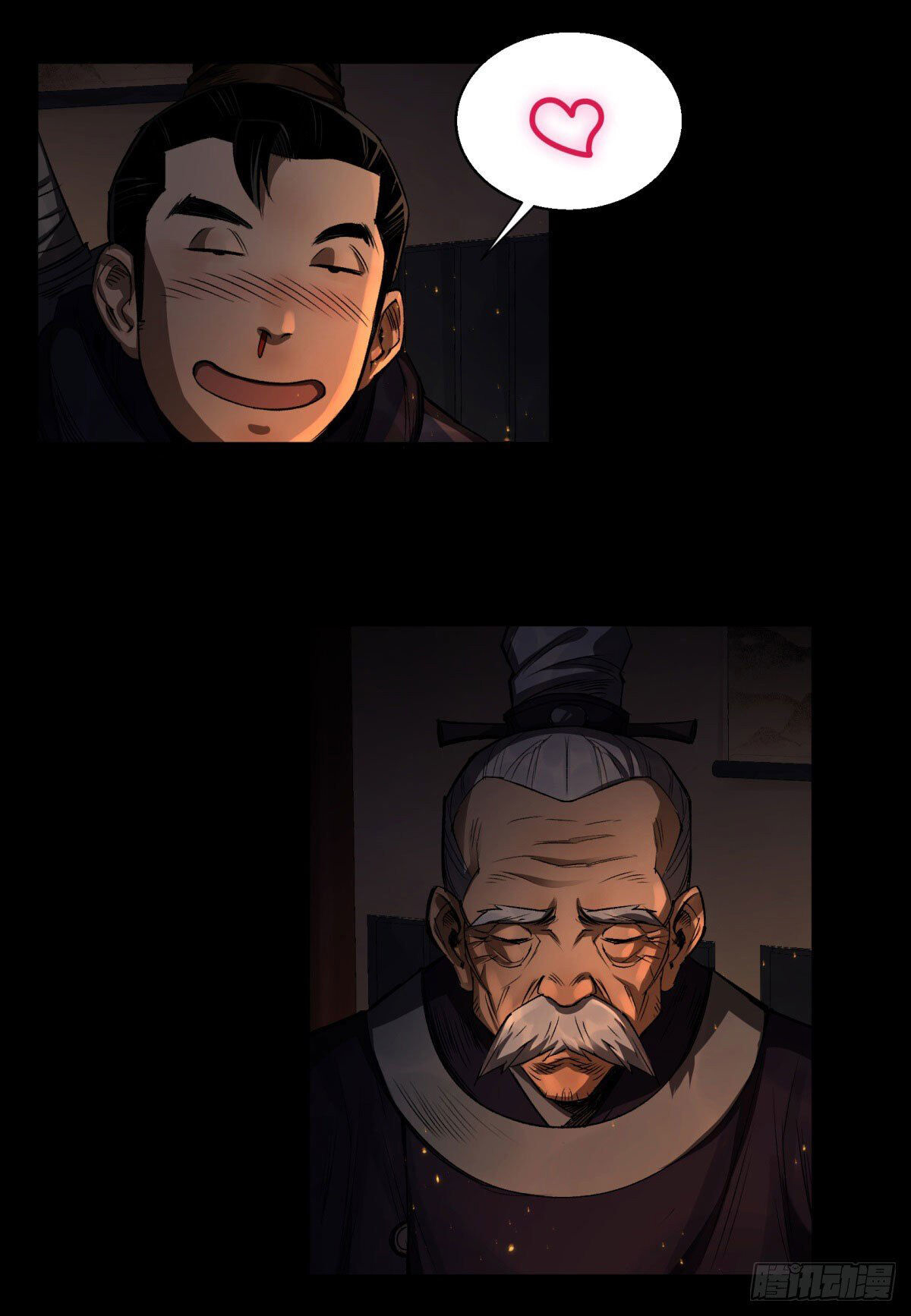 มหาปราชญ์ผู้ยิ่งใหญ่ ตอนที่ 4 หน้า 16