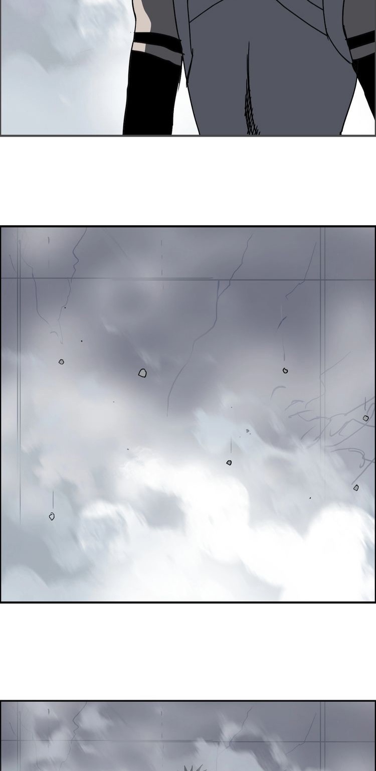 Super cube ตอนที่ 12 หน้า 17