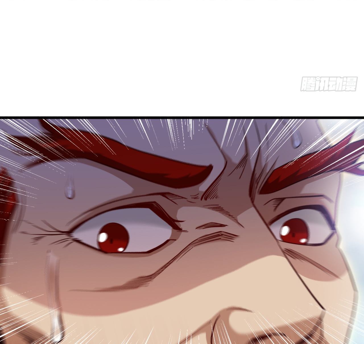 ข้าอยู่อย่างสันโดษมากว่า 100,000 ปี (ทันจีน) ตอนที่ 28 หน้า 6